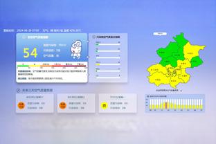 劳塔罗连续3个赛季进球数达20+，国米队史第三人